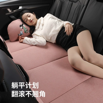Vehicle-mounted inflatable bed: seat trunk mattress sleeping artifact