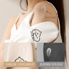 软皮面涂身体乳手套美黑涂抹擦身体乳防晒素颜霜植绒懒人工具手套