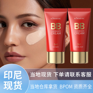 BPOMӡ��KORMESIC�tʯ��������BB˪��Ȼ�־ò�Ó�y�羳�S�����l
