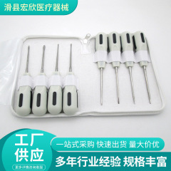 歯科用器具8本/セットのステンレスの歯はとても小さいです。