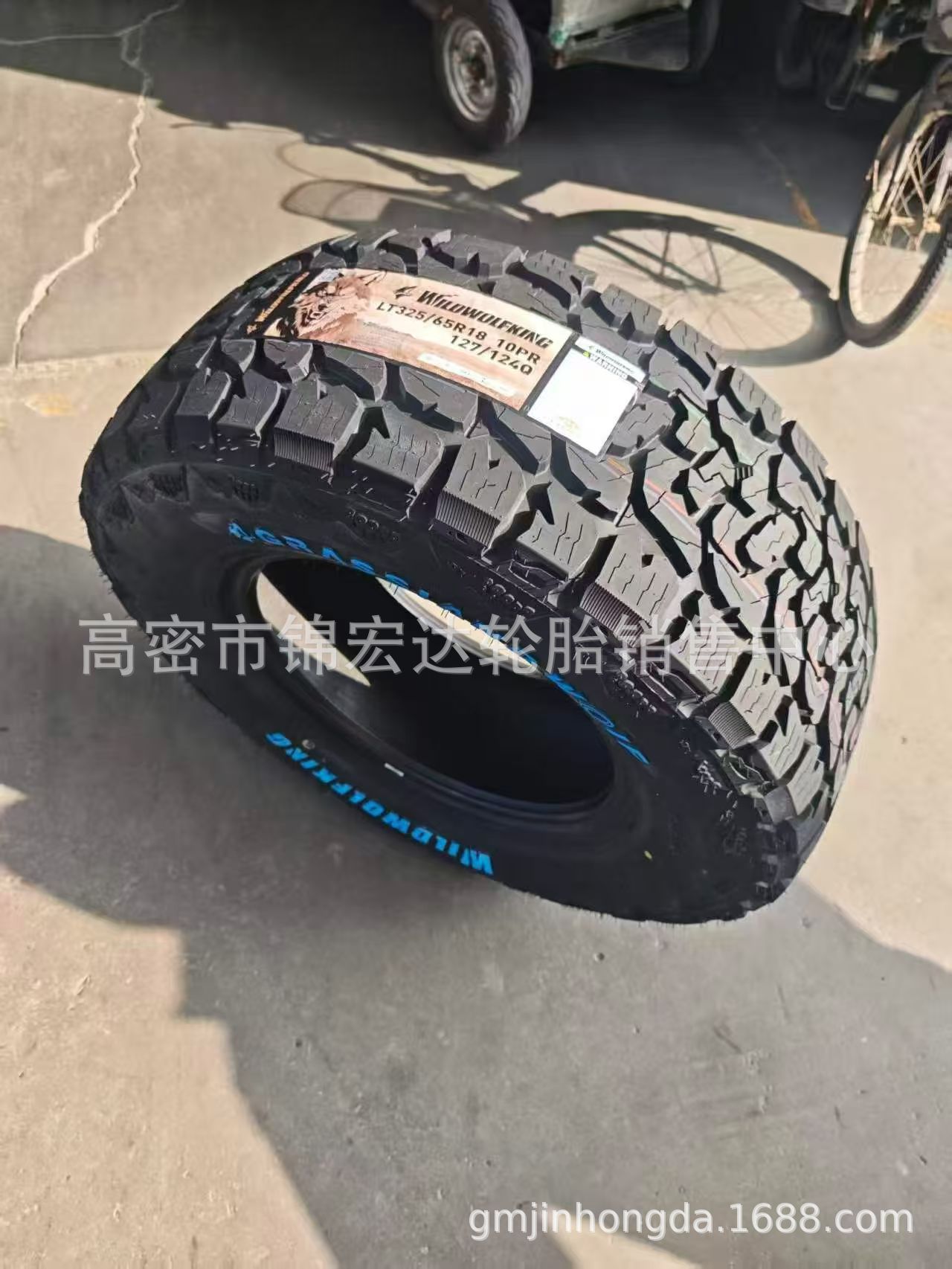 Wolf King Goodyear Off-Road Tire LT325/65R18 Vacuum In Stock