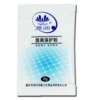 Yarun instrument protection powder single bag