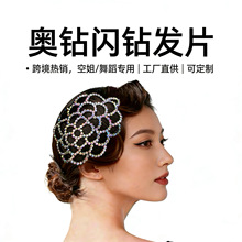 �S��ֱ�N�羳�����赸�Ʒ���˃�ͯ�ݳ��^�������ِ�赸�W�Ů