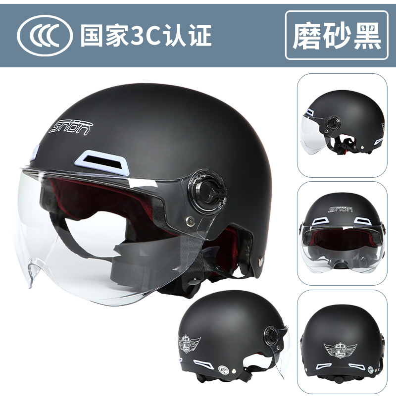 Nuevo verano de los hombres y las mujeres de la batería del coche del casco de moda medio casco multicolor ligero casquillo del coche eléctrico 3C certificado casco