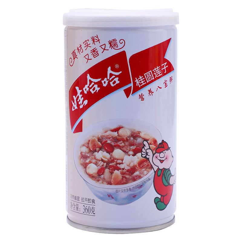 ワハハ八宝粥龍眼と蓮の実粥 360 グラム * 12 ボトル全箱インスタント食品栄養価の高い朝食新年卸売|undefined
