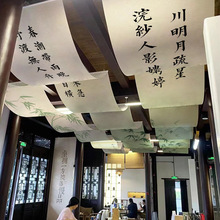 WtʽLɽˮ첼ҕ҃ĻbՇ