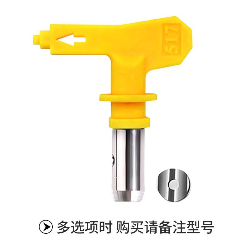 Pintura de látex pintura masilla pulverizador sin aire accesorios boquilla pulverizador de pintura fábrica al por mayor