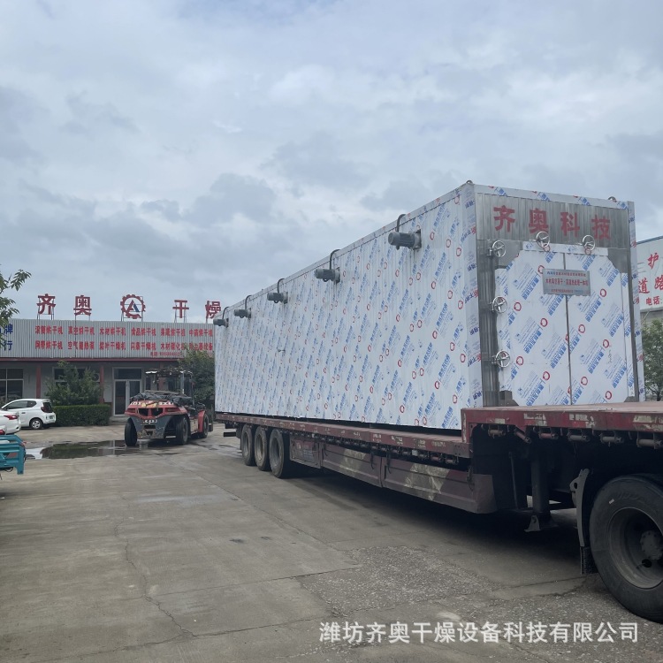 湿热木材碳化设备 木材碳化窑 木材碳化箱 碳化房 木材深度加工