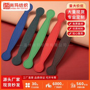 PUƤ�|���Ꭷ�֙C����朶YƷ���b�������������diy�������l