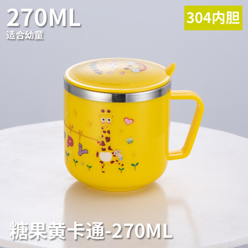 304ステンレスコップ幼稚園の子供用牛乳カップ蓋付きカップステンレスコップ|undefined