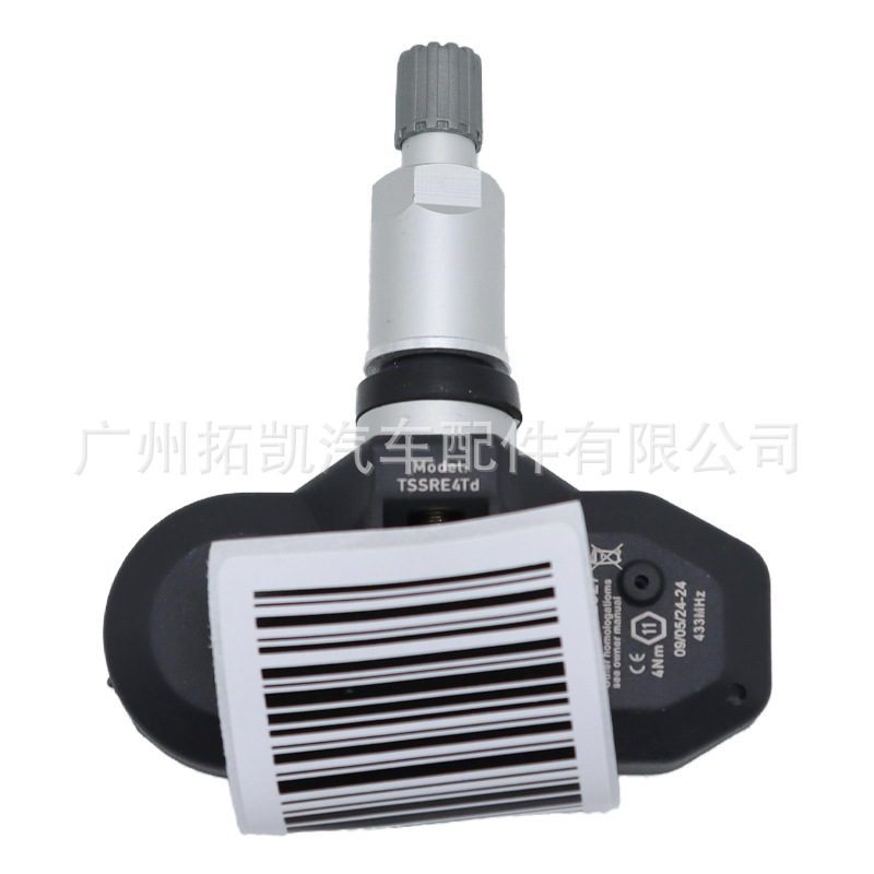 7PP907275F para Audi Porsche Volkswagen Touareg Neumáticos Sensor de presión de neumáticos Piezas de coche