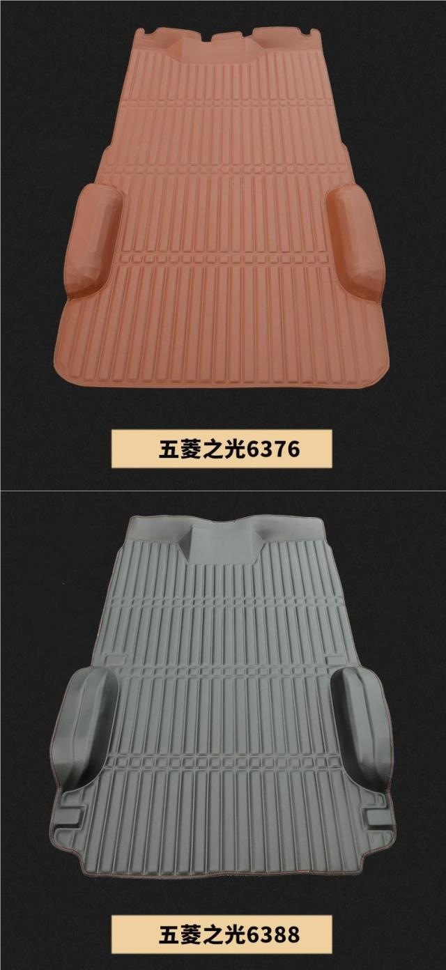 Changan Star 5/2Nd Generation 3Rd Generation/Taurus Star Floor Mat Changan 2Nd Generation 7/9 Uno Van Full Surround Foot Wholesale