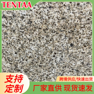 �۰�������֦��ʯ����Ȼ�Sɫ�������⠝�ɒ�@�ֵ��ʯ