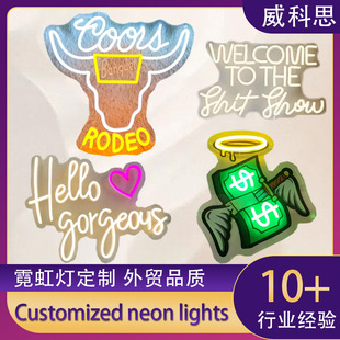 Platform Led Neon Light Custom Letter Luminous Billboard Creative Popular Wall Silicone Modeling Light Wall Hanging