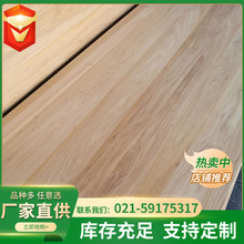 工厂直销 榆木直拼板 木方 老榆木 量大从优 规格可订 纹理清晰