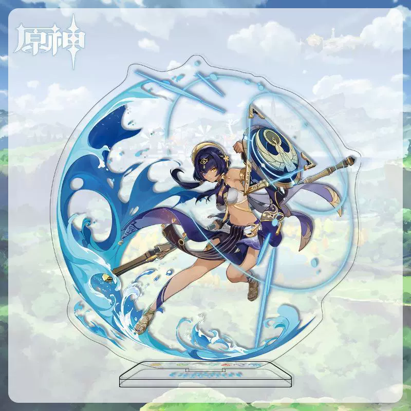 Acrylic stand custom MY special effects background stand