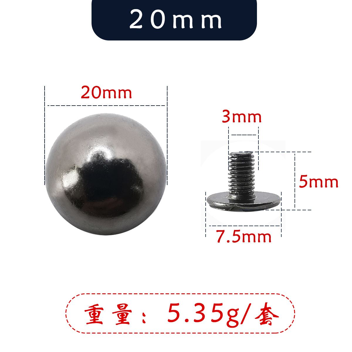 Falda de cuero decorativo remache redondo accesorios de setas abrigo de cuero no-óxido galvanoplastia semicírculo tornillo accesorios bolsa base