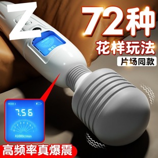 ���Ӱ�Ů�Ԍ��ó��������ο��Ů�ø߳�������Ȥ��ƷAV�����޴���