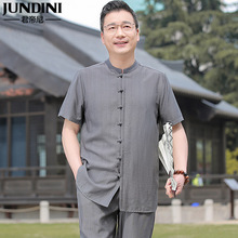 君帝尼中老年唐装爸爸中国风爷爷夏季薄款套装男士休闲短袖汉服。