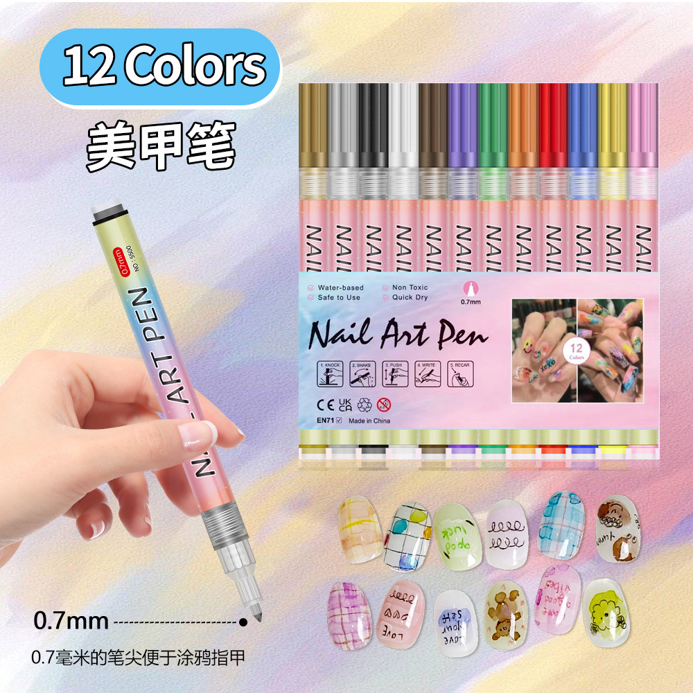 Nuevo lápiz de graffiti transfronterizo de uñas DIY lápiz de marca de secado rápido colorido de dibujo de gancho de línea de uñas lápiz de pintura