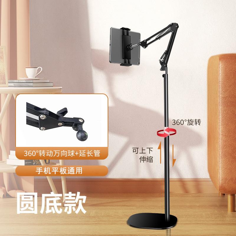 Gran fondo redondo telescópico voladizo 135 negro