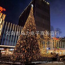 羳ʥò}Q̳christmas tree