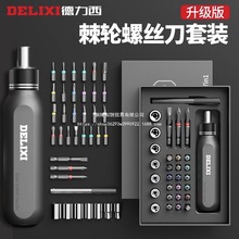 #��������݆�ݽz���������b÷�����Ӷ๦�ܼ��î��θ��Fʮ��һ��