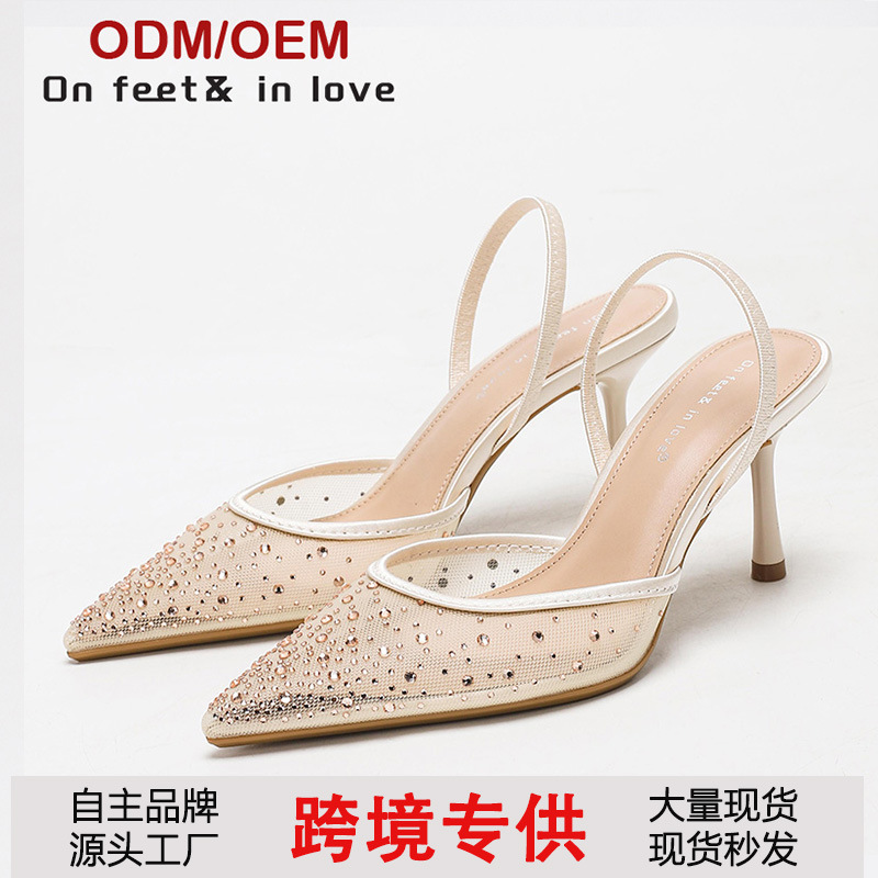 Luxurious Rhinestone Mesh High Heels for Women, Niche Design, Pointed Toe, Shallow Mouth, Sexy Stiletto Heels, Light Luxury Fashion