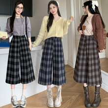 格子毛呢休闲裤女中高腰呢子八分裤显高阔腿裤外穿打底裤靴裤
