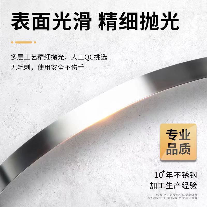 301SEH不锈钢带发条带0.1 0.15 0.2mm特硬高弹301不锈钢片不刮手