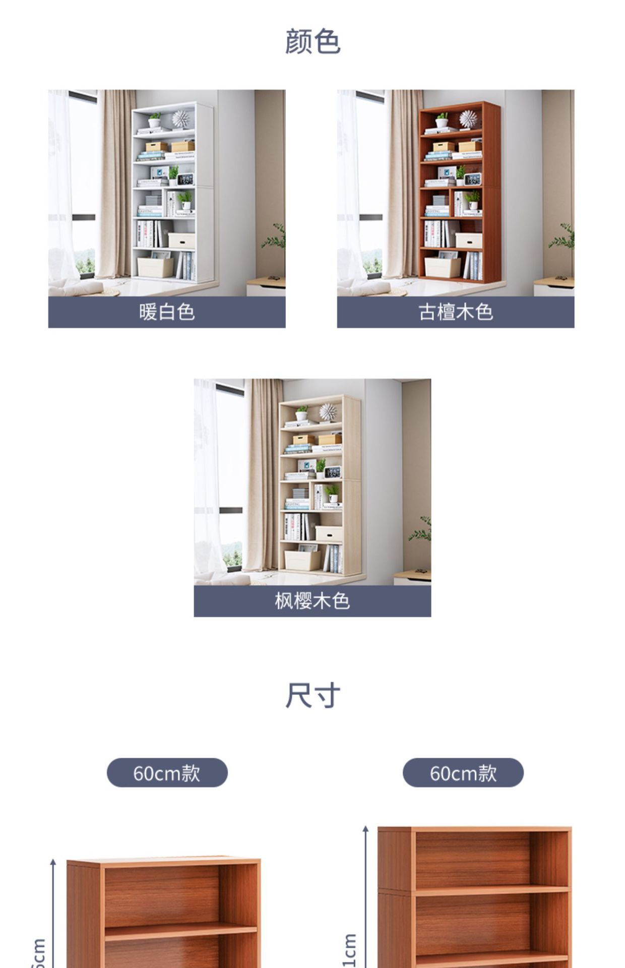 详情-12.jpg