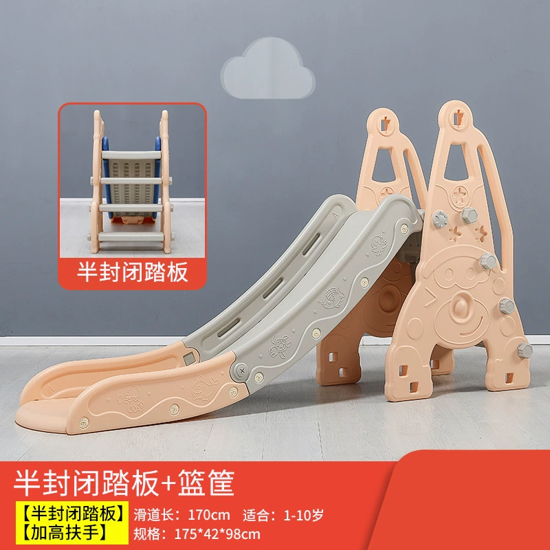 Folding travel slide for kindergarten, increased thickness, can climb