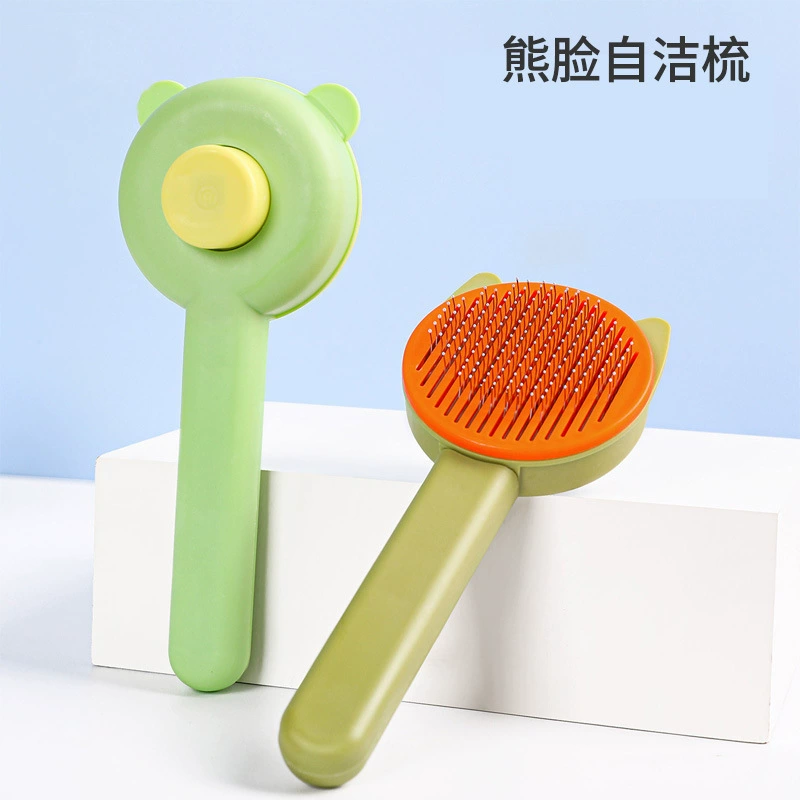 Расческа для головы медведя, соответствие цветов, в наличии, гребень для удаления волос, универсальная расческа для кошек и собак, расческа для удаления волос, расческа для домашних животных