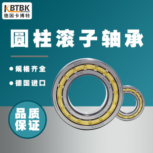 ��KBTBK�M���p�НM�b�A���L���S��SL045020 22 24 26 28303234X