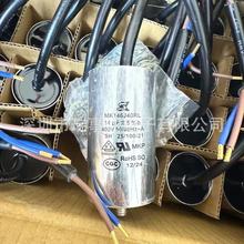 �M��̨�� 1.5uF 450VAC SK MK155U45RL 늙C���������