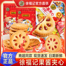 �츣ӛ���u�A��ɲ�ݮ�P���{ݮ���ζɢ�b��ʳС�A���ʳ���l