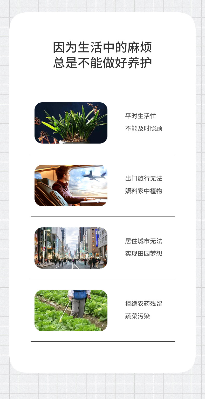 详情1_04.jpg