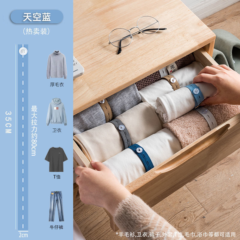 洗濯物を巻いて縛るのは怠け者で、自分で巻きます。|undefined