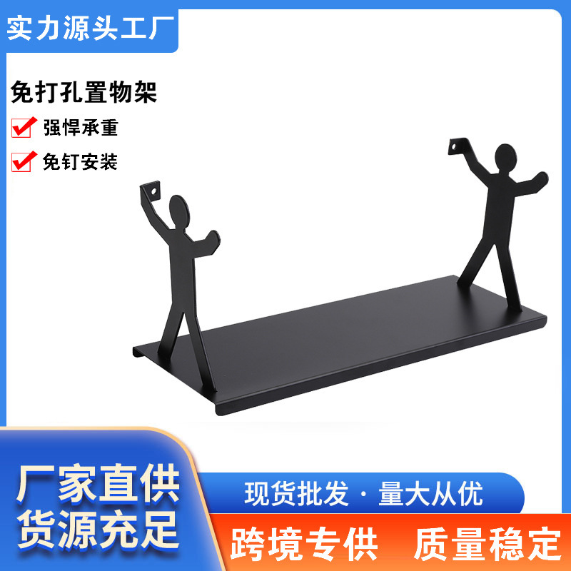 Little People Storage Rack Toilet Bathroom Toilet Bathroom Kitchen Storage Rack Hanging Wall Punch-Free Cute Rack Adjustment