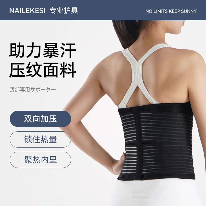 cinturón de cinturón