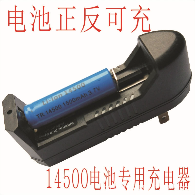 Зарядное устройство 18650, литиевая батарея 26650, 16340, однослотовая цифровая сигарета 14500, лазерная указка, фонарик, одна зарядка