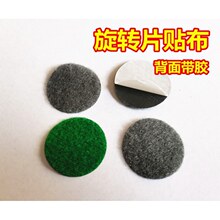 �錢�C����錢�������Pɫ�ӱP�|Ƭ���DƬ��q���N������