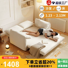 皮艺床;皮艺沙发;布艺沙发