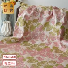 �����L�����zС�ۻ�ɫ���R�����σ����B��ȹ���וr�b�Ứ�b�