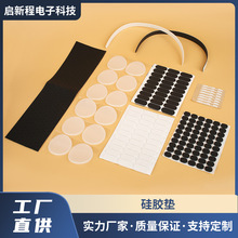 ģ�й��z�| ������ĥ���z��ճ�z�|���Μp���_�|�|Ƭ�S�����l�� ��