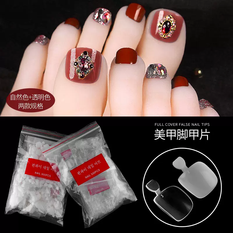 脚指甲贴片透明脚甲片500片袋装穿戴脚指甲打板甲片nail跨境批发
