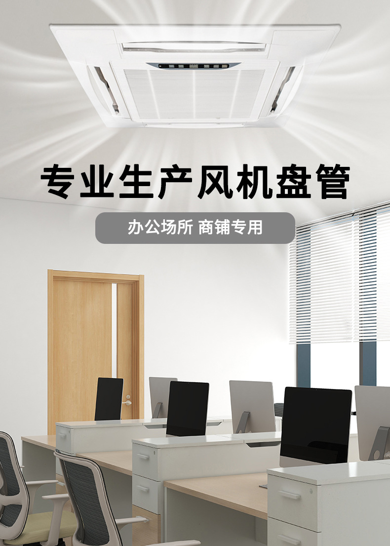 1688_卡机详情_03.jpg