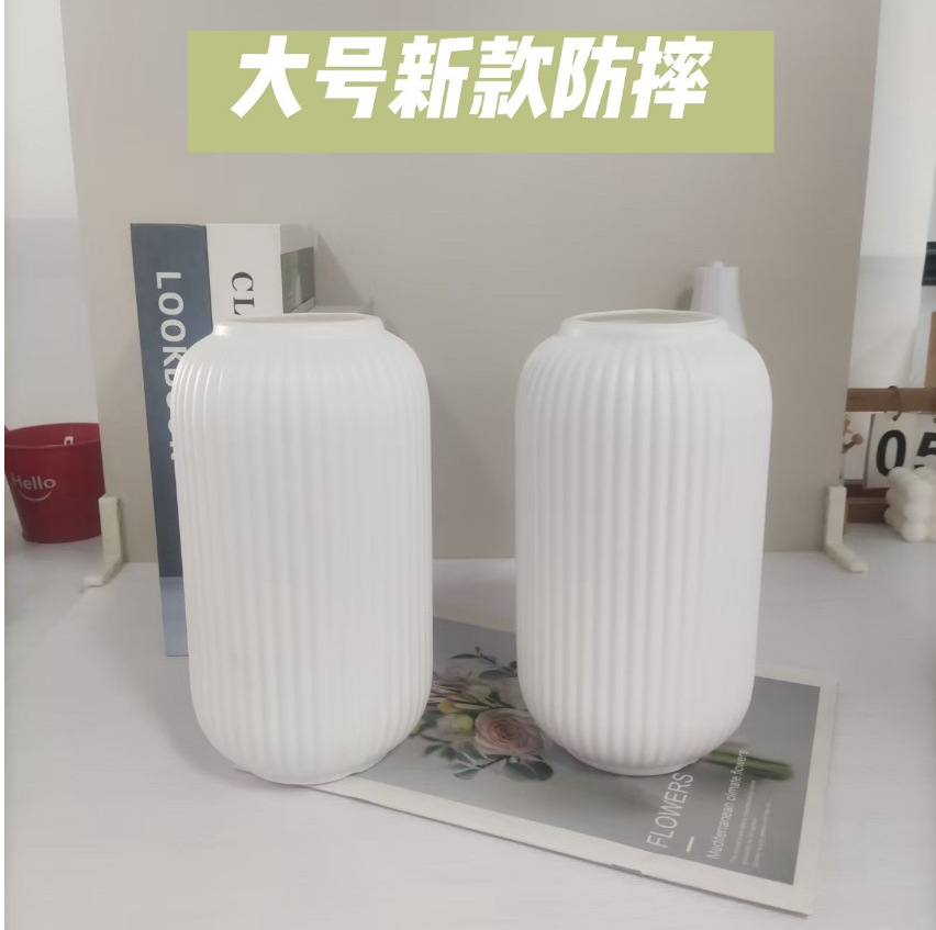 Varilla de Madreselva [Venta Directa de Fábrica] Aproximadamente 105 gramos 8MM Cadena de Suministro de Origen Dropshipping de una Pieza