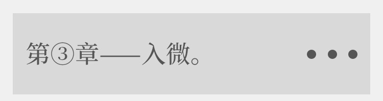 5207详情_14.jpg