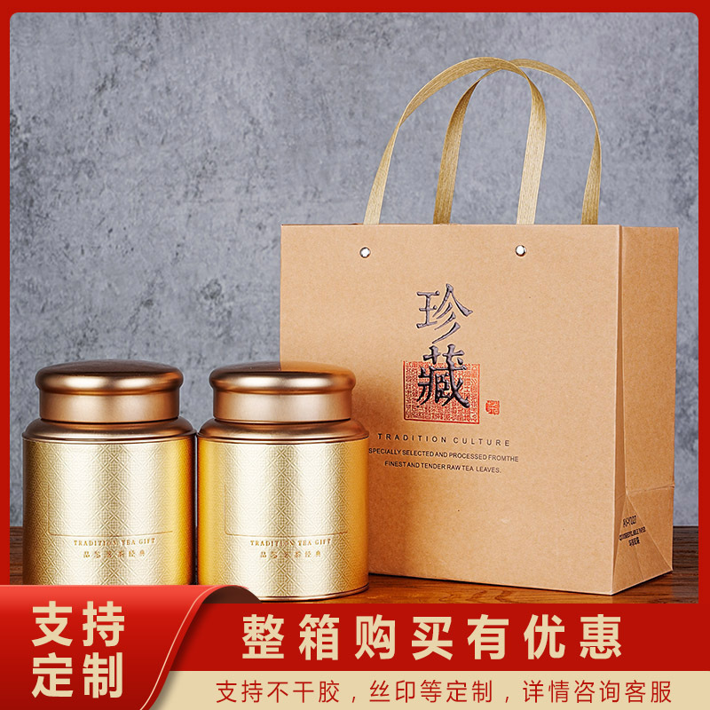 대형 금 라벨 이중 캔(1봉 포함) Y027